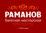 Шедевр клиента 4