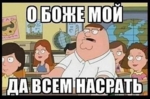 Золото в серебре